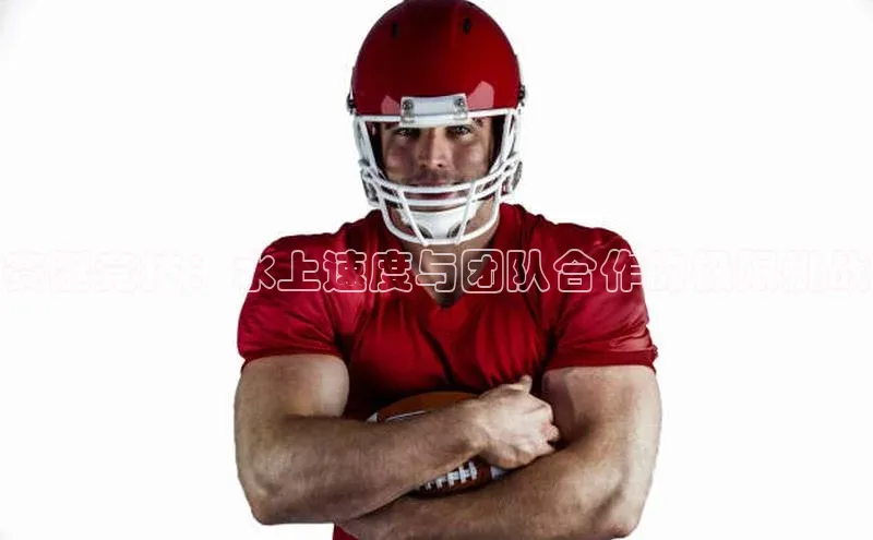 williamhill体育在线登录