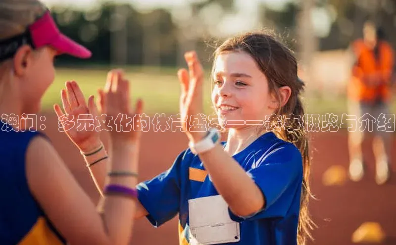 威廉希尔中文网站平台