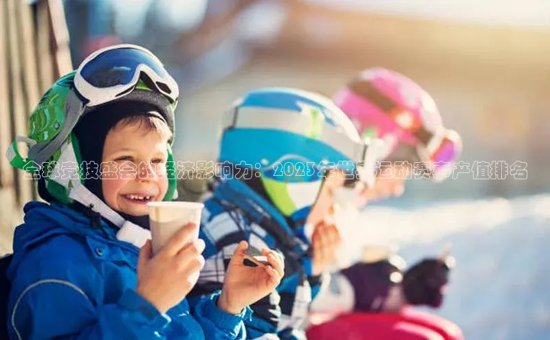 williamhill体育在线平台