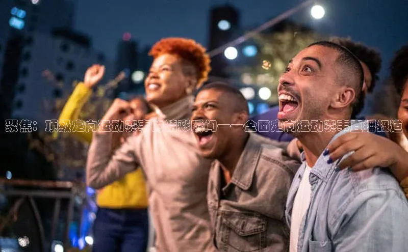 WilliamHill中文官网