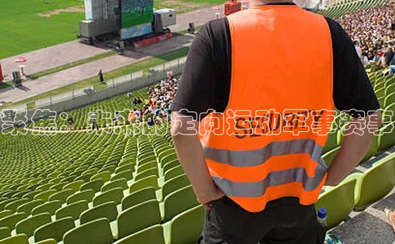 威廉体育官方app下载