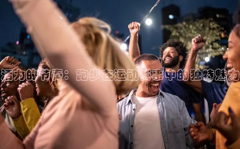 williamhill体育登录入口