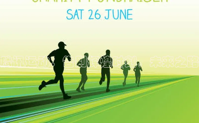 williamhill威廉在线体育网址
