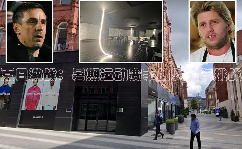 威廉体育官方app下载