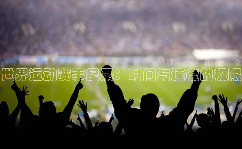 WilliamHill官方网站