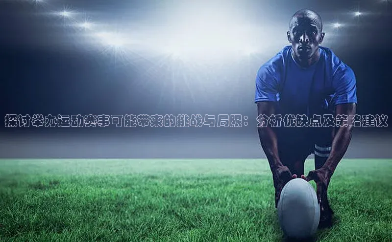 威廉williamhill官网在线登录