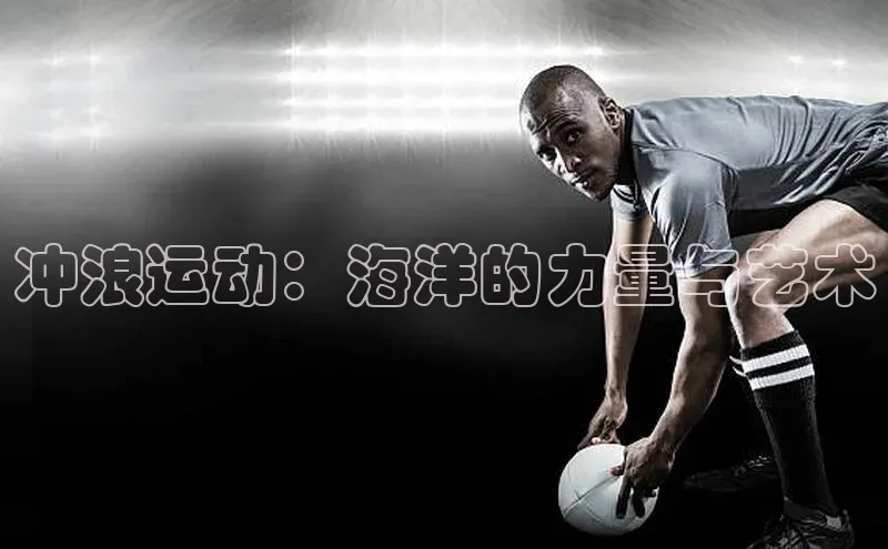 威廉体育williamhill