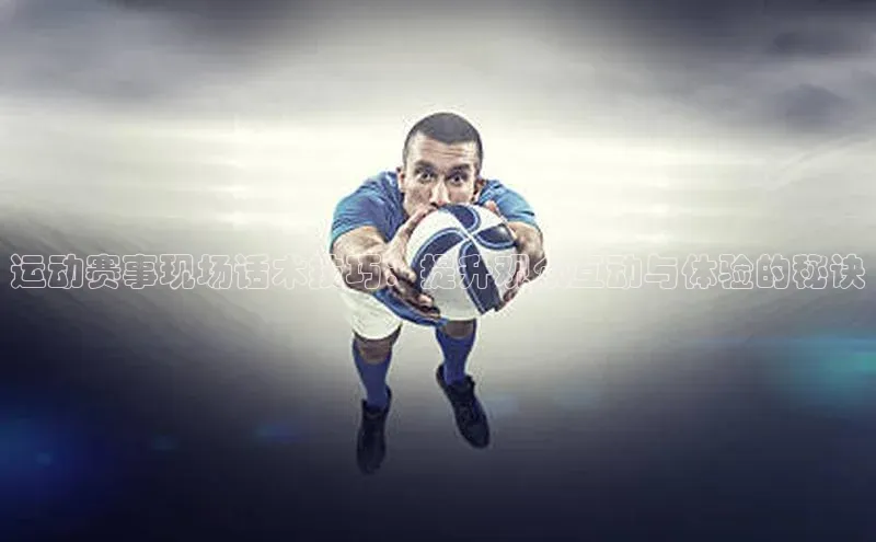 williamhill英国威廉希尔