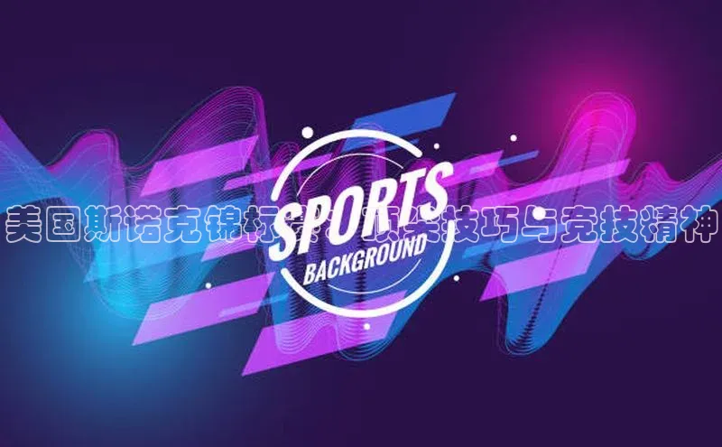 williamhill英国威廉希尔