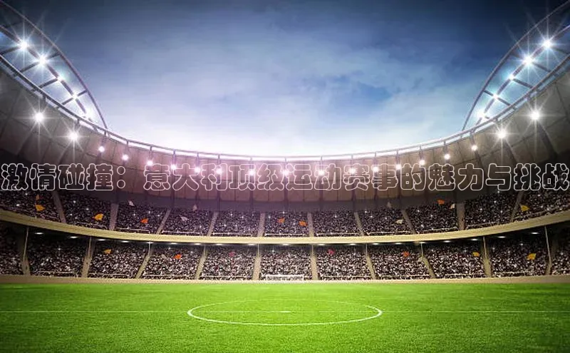 威廉williamhill注册平台