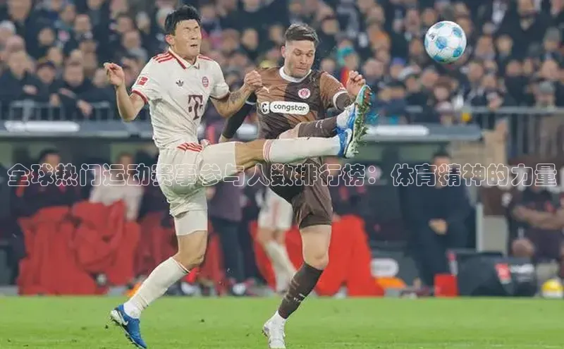 WilliamHill官方网站