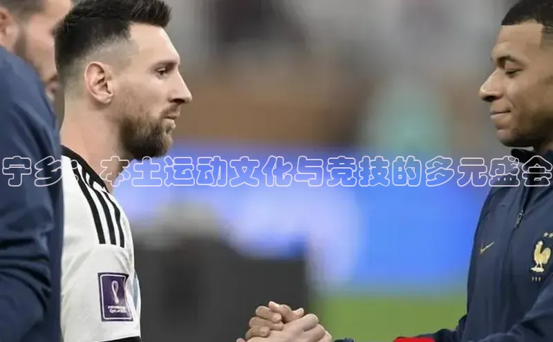 威廉体育
