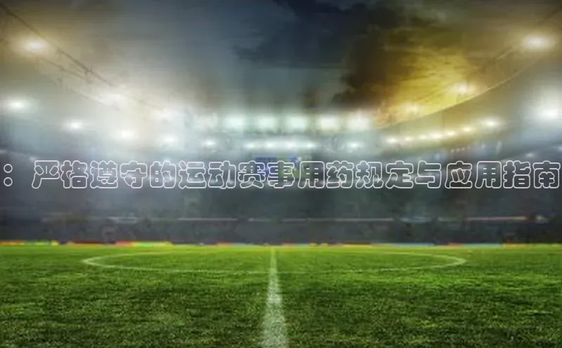 williamhill官网登录入口