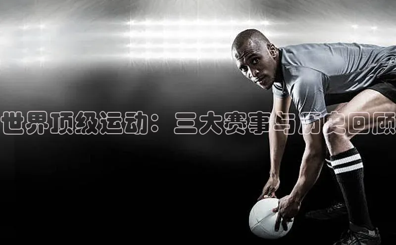 william威廉官网