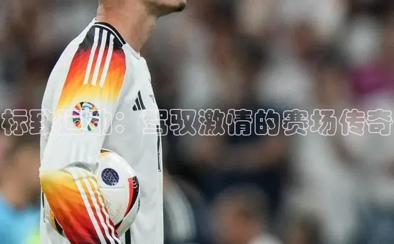 williamhill客户端