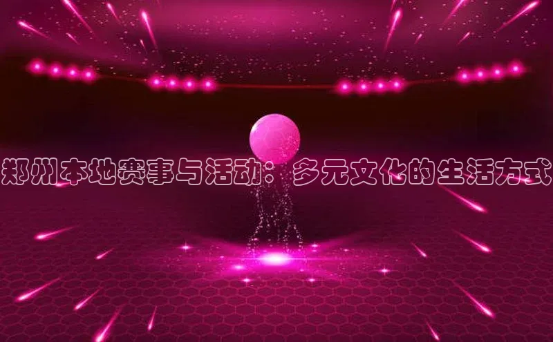 威廉希尔中文网站平台